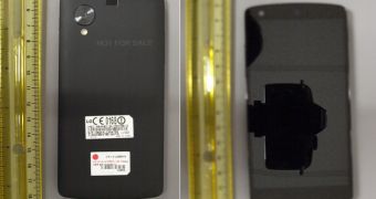 LG Nexus 5 (LG-D820)