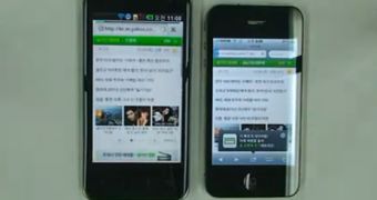 LG Optimus 2X – iPhone 4 browser comparison