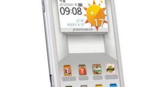 LG Optimus 3D 2 Photo and Some Specs Leak Ahead of MWC 2012
