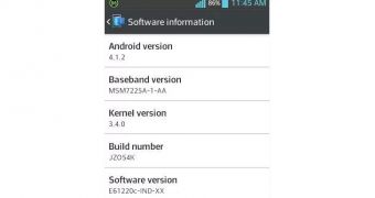 LG Optimus L5 "About phone" screenshot