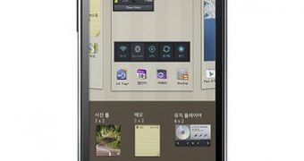LG Optimus LTE II Confirmed with 4.7-Inch Display and 1.5GHz Dual-Core CPU