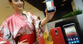 LG Optimus LTE Launched in Japan via NTT DoCoMo