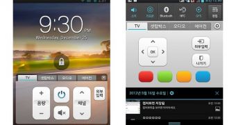 LG Optimus Vu II Gets Launched in South Korea