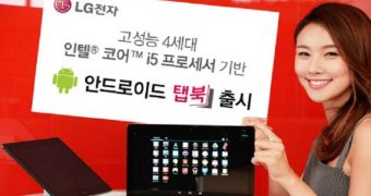 LG Tab Book 11 is an Android convertible