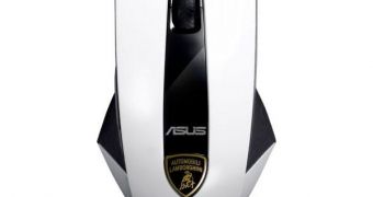 New ASUS Lamborghini mouse unveiled