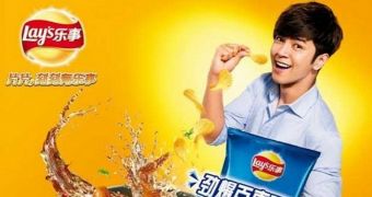 Lay's Debuts Pepsi-Chicken Flavor Potato Chips in China