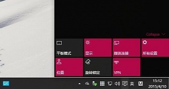 Dark theme in Windows 10