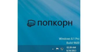 The screenshot doesn't show any changes, but it confirms that Microsoft has completed work on Windows 8.1 RTM