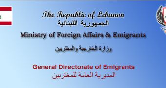 Lebanese Ministry of Foreign Affairs and Emigrants Hacked