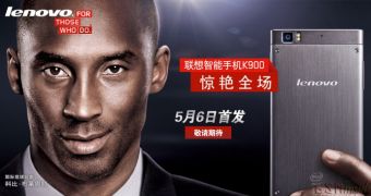 Kobe Bryant ad for Lenovo IdeaPhone K600