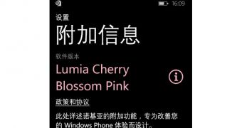 Nokia Lumia 630 screenshots