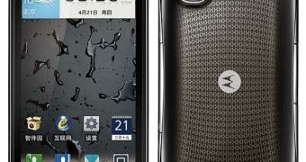 Motorola's triple-dual smartphone, MOTO XT882