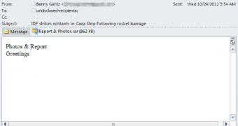 Malicious email purporting to come from head of the Israel Defense Forces Benny Gantz