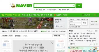 Man arrested for hacking Naver accounts