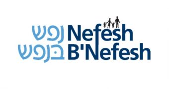 Man who hacked website of Nefesh B’Nefesh sentenced to prison