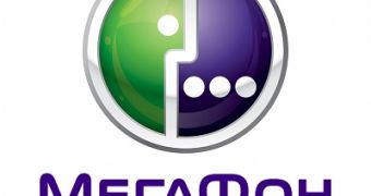 MegaFon exposes personal SMS messages