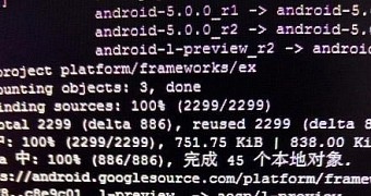 Android 5.0 Lollipop code