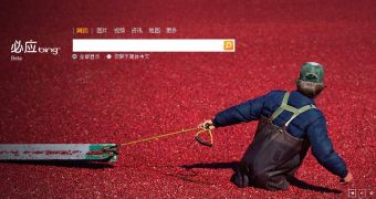 Microsoft Promises to Fix “Red” Bing Results to Chinese Searches