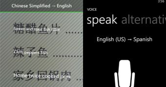 Bing Translator for Windows Phone