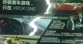 New Xbox One date in China