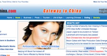 China.com and its Google search technology