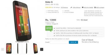 Moto G 16GB sold out at Flipkart