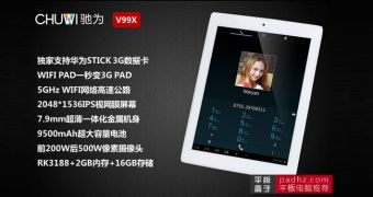 Chuwi V99X replicates the design of older iPad models