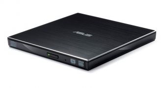 An ASUS external DVD drive. The company may or may not be among those under investigation