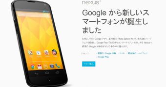 Nexus 4 to land in Japan soon