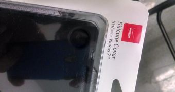 Nexus 7 case in Verizon pack spotted