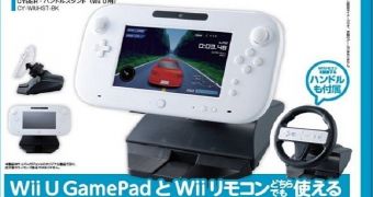 Wii U Handle Stand