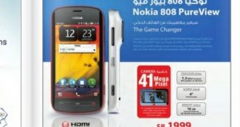 Nokia 808 PureView Gets Priced in Saudi Arabia, Coming Soon for 535 USD (430 EUR)