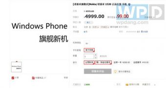 Nokia Lumia 1520 price tag in China