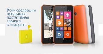 Lumia 530 on pre-order in Russia