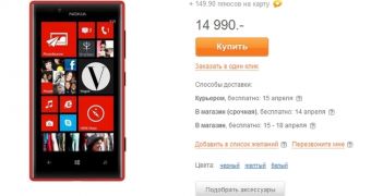 Nokia Lumia 720 at Svyaznoy