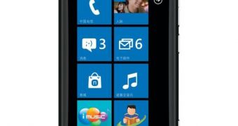Nokia Lumia 800C and Lumia 610C Officially Introduced at China Telecom