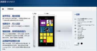 Nokia Lumia 925T at China Mobile