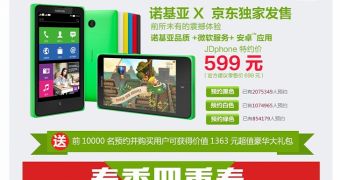 Nokia X pre-orders in China