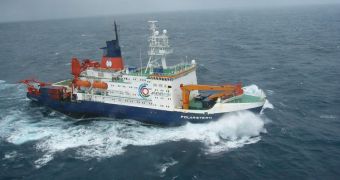 The Polarstern (Polar Star) is the vessel researchers used to conduct the 2004 EIFEX study