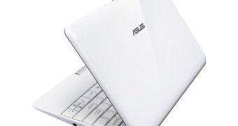 ASUS Eee PC 1005PX netbook debuts