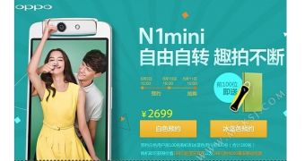 Oppo N1 mini pricing
