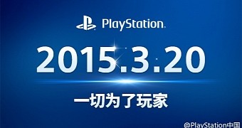 PS4 and PS Vita Officially Launch in China on March 20, Get Localized Games