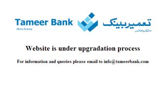 Tameer Bank shuts down its website following security breach