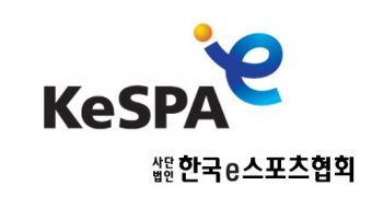 KeSPA logo