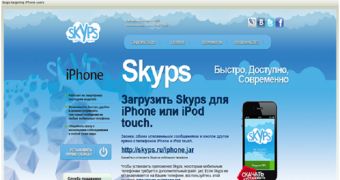 Skyps is totaly different from Skype