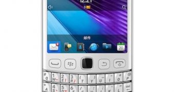 Pure White BlackBerry Bold 9790