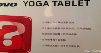 Purported Lenovo Yoga Tablet with Shifting Center of Gravity Might Be Unveiled Next Month