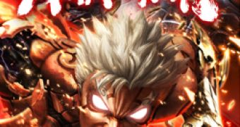 A quick look at Asura's Wrath