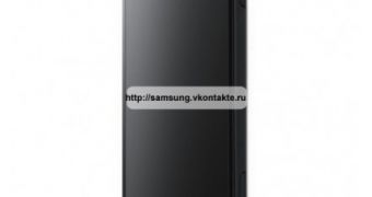 Alleged photo of Samsung Galaxy S2 i9200