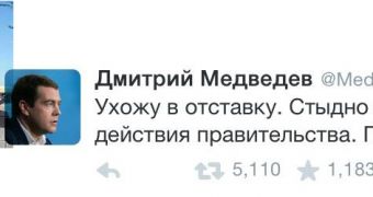 Dmitry Medvedev's Twitter Account Hacked, Tweets Resignation